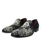 Elegant Floral Velvet Loafers