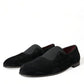 Elegant Black Velor Loafers for the Discerning Gentleman