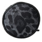 Chic Leopard Print Round Bottle Cage