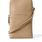 Elegant Beige Leather Crossbody Phone Bag