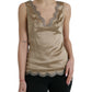 Elegant V-Neck Sleeveless Lace Trim Top