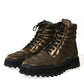 Bronze Plateau Padded Boots with DG Logo Plate