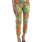 Multicolor High Waist Cropped Pants