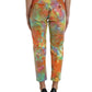 Multicolor High Waist Cropped Pants