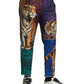 Multicolor Tiger Leopard Cotton Loose Tapered Pants