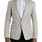 Beige MARTINI Single Breasted Coat Blazer