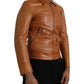 Brown Lamb Leather Full Zip Blouson Jacket