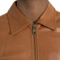 Brown Lamb Leather Full Zip Blouson Jacket