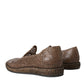 Brown Woven Leather Loafers Casual Shoes