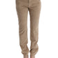 Beige Regular Fit Luxe Trousers