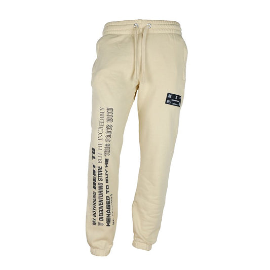 Beige Cotton Men's Track Pants