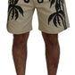 Beige Cotton Logo Printed Above Knee Shorts