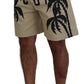 Beige Cotton Logo Printed Above Knee Shorts