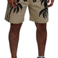 Beige Cotton Logo Printed Above Knee Shorts