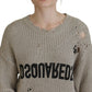 Beige Cotton Knitted Crewneck Pullover Sweater