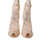 Beige Stretch Taormina Lace Boots Shoes