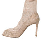 Beige Stretch Taormina Lace Boots Shoes