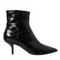 Black Eel Leather Logo Short Boots Shoes