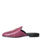 Fuchsia Python Logo Mule Flat Sandals Shoes