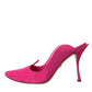 Fuchsia Suede Leather Mules Sandals Shoes