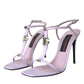 Purple Leather Logo Ankle Strap Heels Sandals Shoes