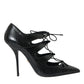 Black Python Leather Mary Jane Pumps Shoes