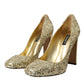 Gold Sequin Crystal Heels Pumps Shoes