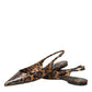 Brown Leopard Exotic Skin Slingback Shoes