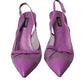 Purple Leather Mesh High Heels Slingback Shoes