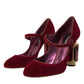 Red Velvet Gold Crystals Heels Mary Jane Shoes