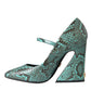 Aqua Python Leather Mary Jane Pumps Shoes