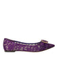 Purple Taormina Lace Crystal Loafers Shoes