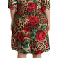 Brown Leopard Red Roses Cotton A-line Dress