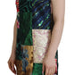 Multicolor Jacquard Patchwork Shift Mini Dress