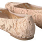 Beige Floral Lace Loafers Flats Shoes