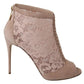 Beige Lace Suede Peep Toe Ankle Boots Shoes