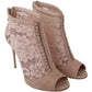 Beige Lace Suede Peep Toe Ankle Boots Shoes