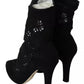 Black Stretch Pumps Boots Floral Lace Shoes