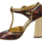 Gold Leopard T-strap Pumps Sandals Shoes