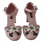 Pink Brocade Crystal Lily Ankle Strap Shoes