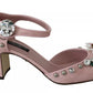 Pink Brocade Crystal Lily Ankle Strap Shoes