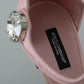 Pink Brocade Crystal Lily Ankle Strap Shoes