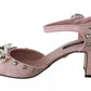 Pink Brocade Crystal Lily Ankle Strap Shoes