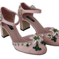 Pink Brocade Crystal Lily Ankle Strap Shoes