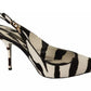 Black White Zebra Leather Heels Slingback Shoes