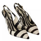 Black White Zebra Leather Heels Slingback Shoes