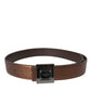 Metallic Bronze Leather Square Metal Buckle Belt