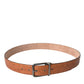 Brown Exotic Leather Silver Metal Buckle Belt