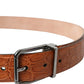 Brown Exotic Leather Silver Metal Buckle Belt