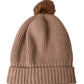 Brown Solid Knitted Fur Ball Winter Beanie Hat